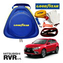 GOODYEAR グッドイヤー ロードサイドエマージェンシーキット 自動車緊急キット 自動車 車載 非常時 事故 故障 救援 ブースターケーブル バッテリーケー...