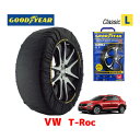 【4/25限定★エントリー必須！2人に1人ポイントバック！】【GOODYEAR 正規品】グッドイヤー スノーソックス 布製 タイヤチェーン CLASSIC Lサイズ フォルクスワーゲン 2021- T-Roc / 3BA-A1DPC 215/60R16 16インチ用