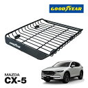 【GOODYEAR 正規品】スチール ルーフラック MEGA PRO ルーフキャリア ルーフバスケット GOODYEARロゴ入 パウダーコート仕上げ マットブラ...