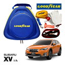 GOODYEAR グッドイヤー ロードサイドエマージェンシーキット 自動車緊急キット 自動車 車載 非常時 事故 故障 救援 ブースターケーブル バッテリーケー...