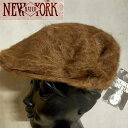 ニューヨークハット 帽子 レディース 【売り尽くし】NEW YORK HAT ニューヨークハット ワークキャップ 帽子 メンズ レディース ハット 茶色インポートブランド　ハンチング モヘア毛糸 ニット帽子　アンゴラANGORA [0124]