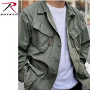 ロスコ ジャケット メンズ ミリタリージャケットRothcoロスコ ビンテージ加工 ベトナム リップストップシャツ Vintage Vietnam Fatigue Rip-Stop Shirtオリーブ 焚火ジャングル ファティーグ アウター 薄手4687/4688