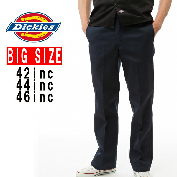 874ディッキーズDickies 大きいサイズ BIG SIZE874 ワークパンツ メンズ チノパン アメカジ 作業着 作業服 定番 USAモデル 42インチ 44インチ 46インチ 0322