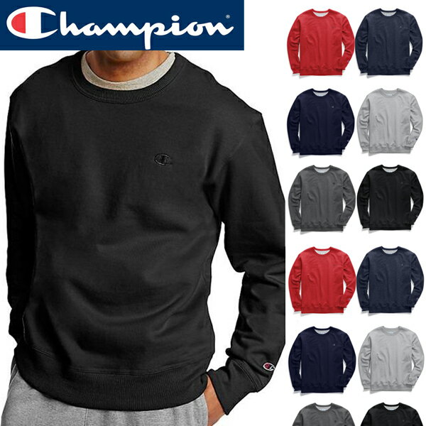 Champion チャンピオン POWERBLEND FLEECE CREWトレーナー パワーブレンドフリース 裏起毛メンズ 大きいサイズS0888インポートブランドUSA規格アメリカ海外買い付け