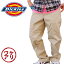 ֡ۡڥȥåȡۥǥå874DICKIES ǥå ѥġOriginal 874 Work Pant Υѥ ѥġڥǥå 874 Dickies874 ǥå874 ǥå874 礭  ǥå  ѥ  פ򸫤