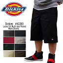 【全国送料無料】ディッキーズ Dickies　#42283ハーフパンツ　ワークパンツLoose Fit Multi-Use Pocket Work Shorts　ハンターグリーン 短パン ハーフパンツ　アメカジ　半ズボン　チノパン　バンズ　横山　健スタイル【通販】