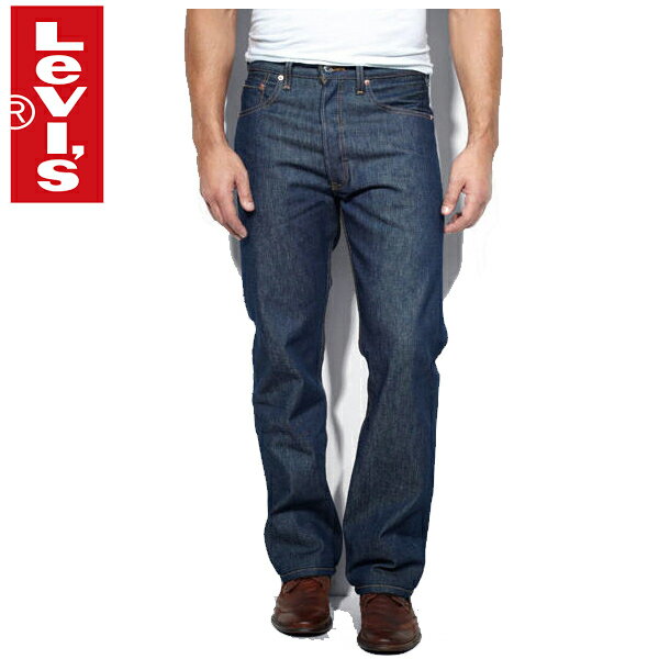 リーバイス 501 Levis　リジッド ストレート リジット ジーンズ インディゴ ボタンフライ 生デニム USAライン RIGID 未洗いリーヴァイス Levi's 送料無料　大きいサイズ ブランド メンズ オリジナル 