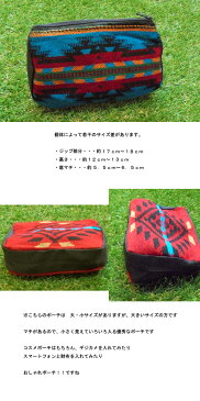 ELPASO SADDLEBLANKET CO. エルパソ/WOOL ポーチ チマヨELPASO インポートブランド　Cosmetic Bagsネイティブ柄　民族柄 メキシカン エスニック