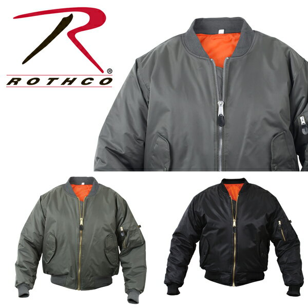 【売り尽くし】送料無料[再入荷]全色入荷 ロスコ ROTHCO ロスコ MA-1 FLIGHT JACKET-100% NYLON アウター ミリタリージャケット 保温 フライトジャケット ナイロン 7324/7350/73232ミルスペッ…