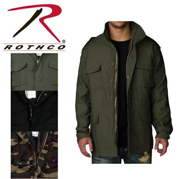 12000円→8000円　ROTHCOロスコM-65 FIELD JACKET キルティングライナー フィールドジャケット ミリタリージャケット アウター M65 8238/8444/7991カモ迷彩 ミルスペックモデル　ボアライナー無骨キャンプ モッズコート U.S.