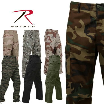 ロスコ カーゴパンツ ROTHCO 軍パンBDU PANT ボタンフライ 迷彩 カモ 6ポケットカーゴパンツ ミライタリー アーミー ズボン/7838/7941/7971/7995インポートブランド海外買い付けミルスペックモデル軍規格【楽ギフ_包装】[1017]