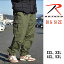 カーゴパンツ ロスコ ROTHCO 大きいサイズ BIGSIZE コットンポリ ツイル BDUパンツ 軍パン 6ポケットパンツ 2XL 3XL 4XL 5XL XXL XXXL 0322