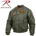 【売り尽くし】【送料無料】ロスコMA-1 ワッペン 大きいサイズ MA1 ROTHCO 7240 正規品ADAPT MA-1 FLIGHT JACKET PATCHESフライトジャケットMA1パッチ ワッペン付き ミリタリー サバゲー軍物 アウター【1217】