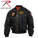 ロスコMA1 大きいサイズ ワッペン　ROTHCO　正規品アメリカ買い付けブラック黒ADAPT MA-1 FLIGHT JACKET PATCHESフライトジャケットMA1パッチ ワッペン付き7250インポート 軍ものミリタリーブランド サバゲー海外買い付け　アウター