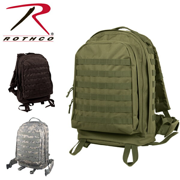 (再入荷)ROTHCO ロスコ バッグ即納MOLLE II 3-DAY ASSAULT PACK 600D POLYESTER 正規品 アサルトリュックキャンプ40139-40168-40129　大きい海BBQバックパック リュック ミリタリーリュック　バッグ 米軍インポートブランド海外買い付けインポートブランド[0318]