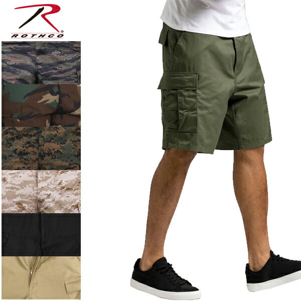 ロスコ ハーフパンツ　Rothco Long Length BDU Short ロングレングス 短パン ショートパンツ カーゴパンツ 半ズボン　軍物ミリタリーパンツZIPジップフライ6ポケット 長め チャック　迷彩インポートブランド ボトムス海外買い付け