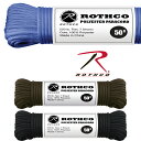 [再入荷]ロスコRothco パラコード 50ftフィートアウトドア ポリエステル　パラシュートコート テント タープ550lb Type III Polyester Paracordキャンプ30700-30710-30708　ブッシュクラフト 無骨キャンプ