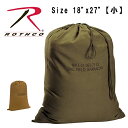 ロスコRothco G.I. Type Canvas Barracks Bagキャンバスバッグ バラックス帆布GIタイプ 帆布 ランドリーバッグオリーブドラブ Medium 18 X 27 無骨ミリタリーキャンプ ランドリー 薪入れアーミー パップテント ブッシュクラフト 無骨キャンプ 2674/2674【2112】