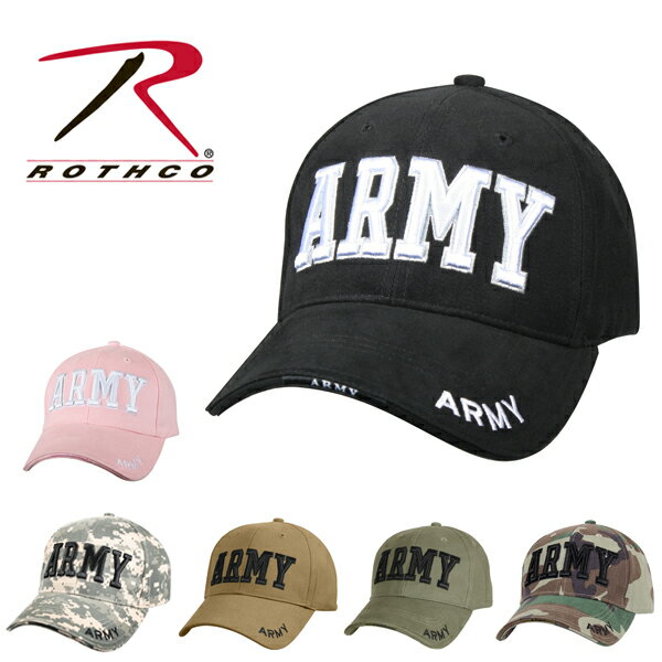 ロスコ ロスコ帽子Rothco キャップ 迷彩カモ camo ミリタリー軍物Deluxe Army Embroidered Low Profile Insignia Cap 海外買い付け　9385-9508　[0821]