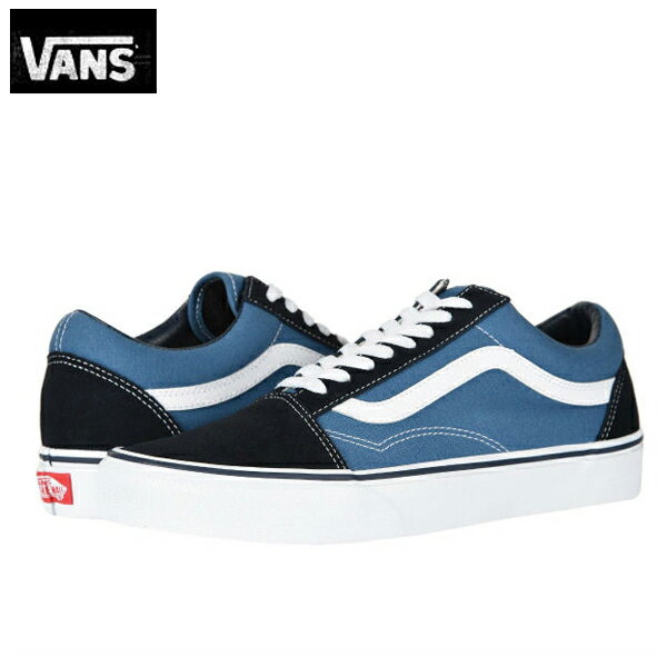 【9.5inc/27.5cm 10.5inc/28.5cm】VANS ヴァンズ バンズ正規品 スニーカー OLD SKOOL オールドスクール NAVYネイビーローカット vn000D3HNVY インポートブランド海外買い付け 1219 ラストセール