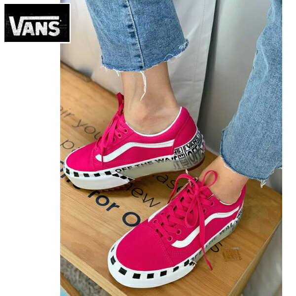 バンズ VANS ヴァンズ 正規品 スニーカー 靴 オールドスクール ピンクOLD SKOOL STACKED CABARET/T.WHITE 厚底 ピンク VN0A4U1521Y【ラストセール】【7.0inc/25.0cm 7.5inc/25.5cm】 0920