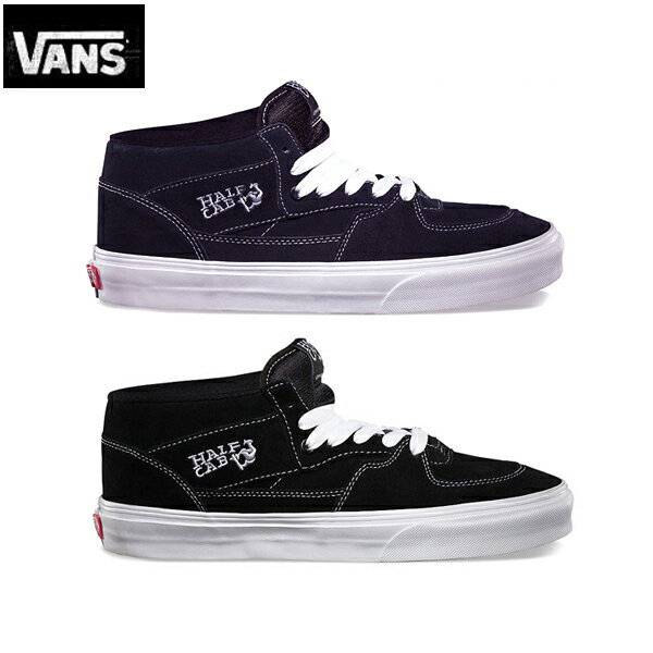 【バンズ】 VANS HALF CAB【バンズ ハーフキャブ】VN-0DZ3BLK VN000DZ3NVY VN000DZ3BLK黒 【VANS】紺 スニーカー VANS SK8 メンズ　レディース　ユニセックス