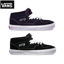 【バンズ】 VANS HALF CAB【バンズ ハーフキャブ】VN-0DZ3BLK VN000DZ3NVY VN000DZ3BLK黒 【VANS】紺 スニーカー VANS SK8 メンズ　9.5inc/27.5cmレディース　ユニセックス