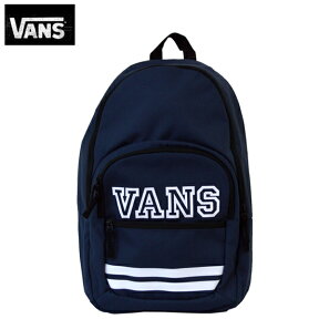 VANS　ヴァンズ　バッグ　バックパック バンズ BAG リュックALUMNI PACK 通学 部活 旅行SCHOOLING BACKPACK BAG VN0A32Q2IND 557　海外買い付け ユニセックス　[1117]ラストSALE返品交換ラッピング対応不可スポーツ　BBQ　キャンプ　旅行