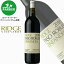 å  ѥ֥쥹 եǥ 2018  ʡ  磻 ɸ եܥǥ ե˥ RidgeVineyards RIDGE å磻 å䡼 ե ץ쥼 £ʪ  ˤ ˤ BBQ  Сȥѡ Х󥿥 ۥ磻ȥǡ