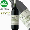 リッジ   カベルネ 赤ワイン 辛口 フルボディ Ridge Vinyards カリフォルニア リッジワイン リッジヴィンヤーズ ギフト プレゼント 贈り物 お祝い 記念日 誕生日 オーガニック パーティー パーカー ホワイトデー