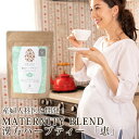 天使のたまご ノンカフェインハーブティー Maternity Blend 恵 30ティーパック つわ ...