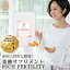 ŷȤΤޤ RICH FERTILITY ջץ 60γ ǥǥ12ܤޤ ] ץ ǥ ǥ ǥ ǥ ؿͲʰ夬ȯ дĺ㳲 Ĥ ץ쥼 ޥ˥ƥ ǥˤ ǥ ǥ襵ץ 30ʬפ򸫤