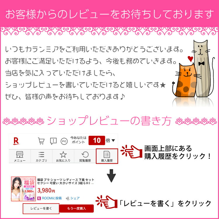 レディース 単品 セクシー 可愛い 綿天竺ショーツ 後ろゴムTバック 下着ランジェリー 可愛いショーツ ティーバック セクシーショーツ ー パンツ 綿 可愛い下着 レディースショーツ Dolce Fiora