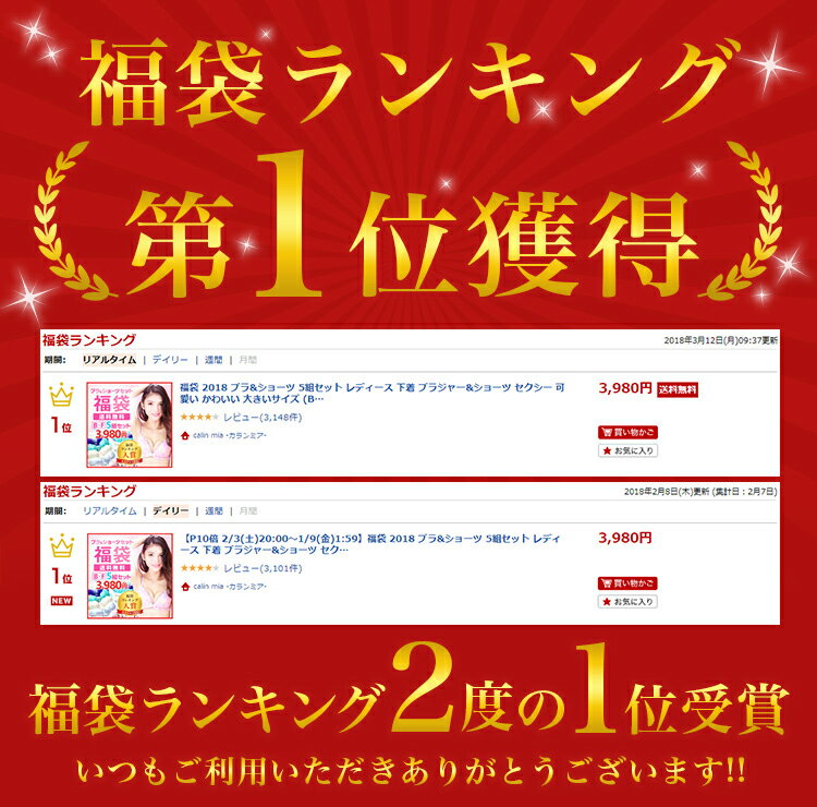 晩ごはん シネマ 消毒する 夏 福袋 レディース 18 Vestido De Festa Net 晩ごはん シネマ 消毒する 夏 福袋 レディース 18 Vestido De Festa Net