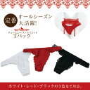 レディース 単品 セクシー 可愛い チュールレース×トリコット Tバック 下着 花柄ショーツ かわいい ティーバック レース ー レディースショーツ tバックシ...