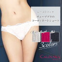 グラナティス Tバック レースTバック レディース セクシー かわいい 下着 単品 Dolce Fiora