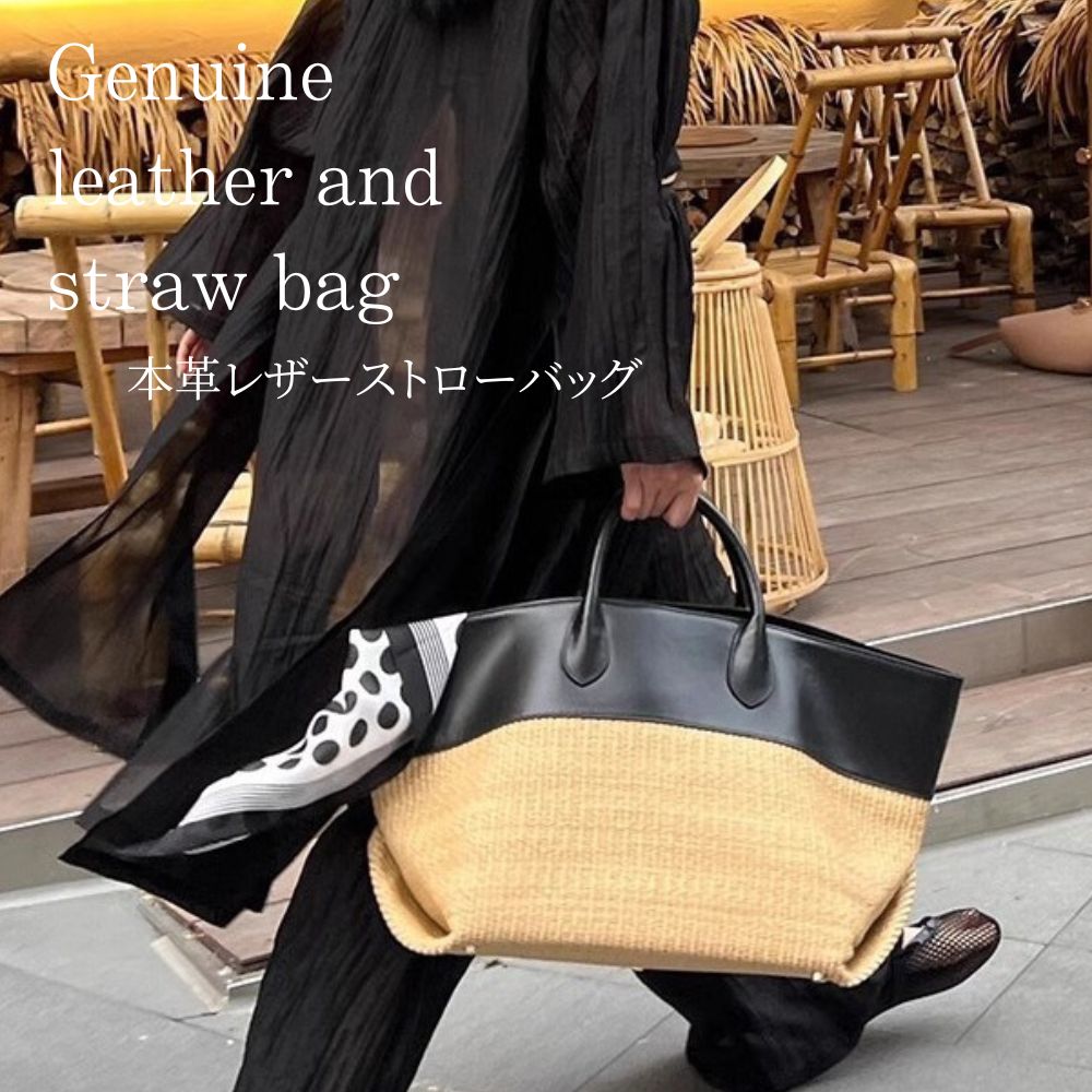 ⭐︎セブンテン⭐︎レザーコンビ かごバッグ バケットバッグ 楽天市場】レザーコンビかごバッグの通販