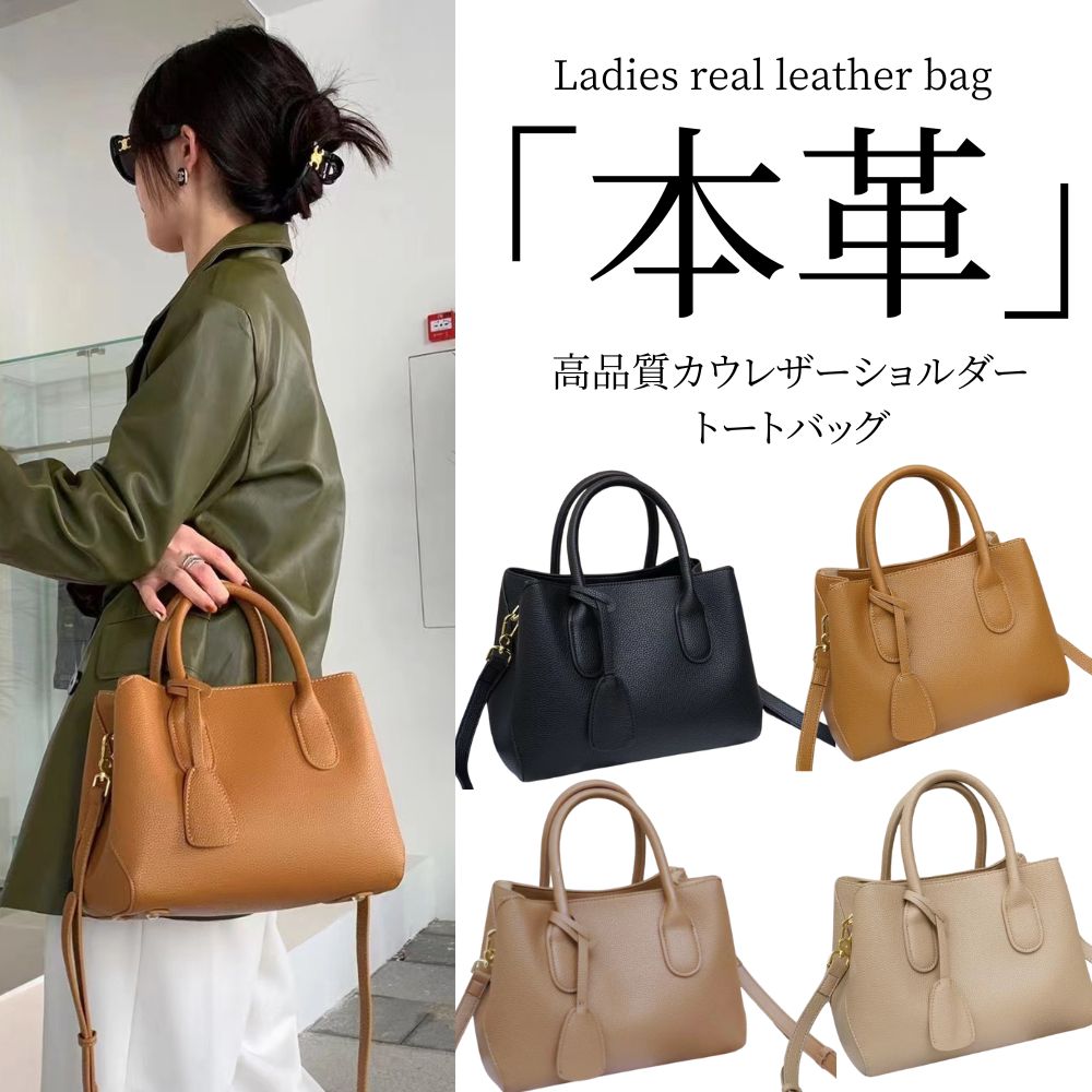 楽天市場】doche(バッグ|バッグ・小物・ブランド雑貨)の通販 楽天市場】doche(バッグ|バッグ・小物・ブランド雑貨)の通販