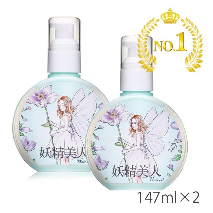 【3個セット】 ダリヤ ベネゼル ウェーブパーマ液 ダメージヘア用システインタイプ(50mL・50mL) 部分用×3個セット 【正規品】