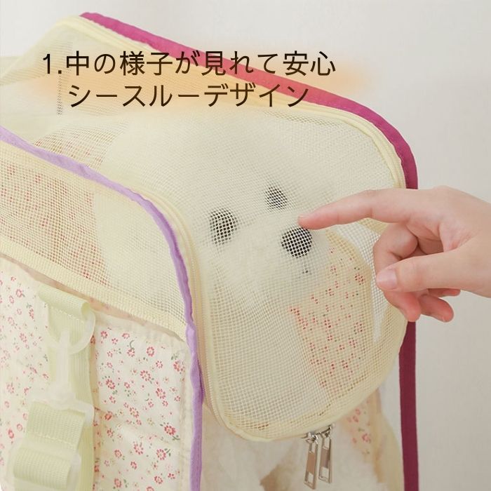 �ڥåȥ���꡼�Хå� �ڥåȥХå� ������� �������롼 �� ��å��� �̱� Ϸ�� Ϸǭ �ɥå��Хå� ����åȥХå� �ݡ����֥�Хå� �� ǭ �ڥå��� ���襤�� ����̵��