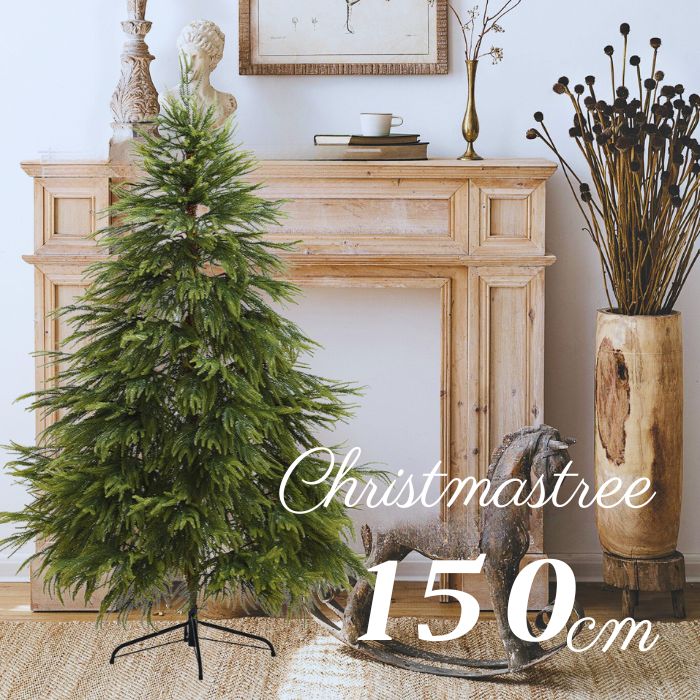 【即納】クリスマスツリー おしゃれ 150cm 本格的 クリスマス PE素材モミ ヌードツリー ヨーロッパ 本..