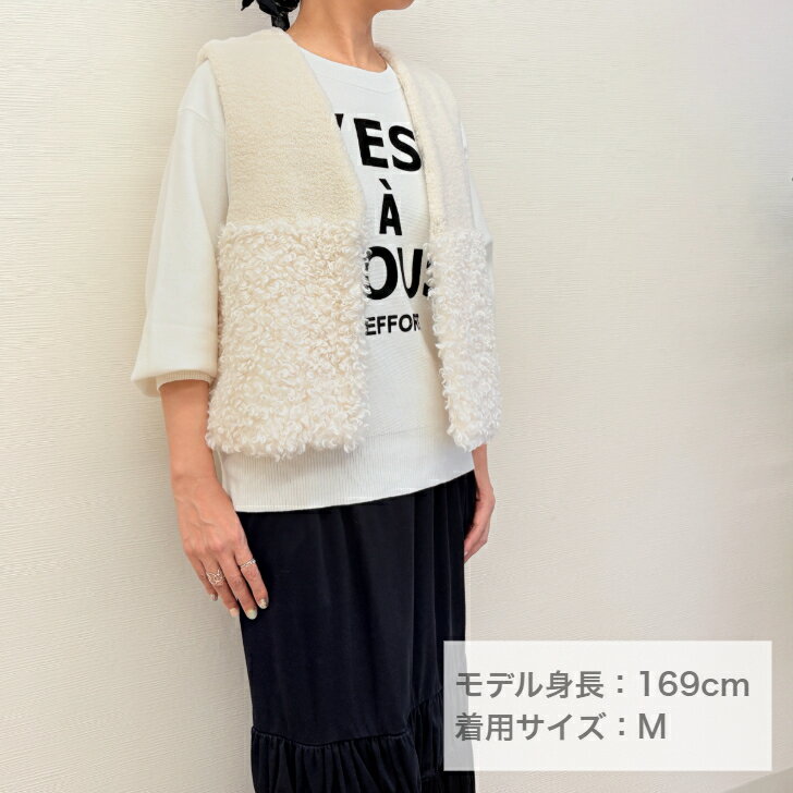 PASSIONE（パシオーネ）【ふわもこ異素材切替ボアベスト】レディース ベスト ボア 全3色　M ベストコーデ 秋 冬 防寒 おしゃれ ふわもこ ノースリーブ Vネック 体型カバー アウター 重ね着 カジュアル ナチュラル 大人かわいい 暖かい 軽量 calin カラン［536411-094］