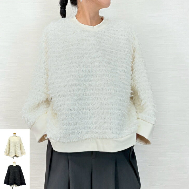 ALEGRE【ループヤーンニット】レディース トップス ニット ふわもこ ループシャギー プルオーバー ゆったり 体型カバー クルーネック 秋冬 かわいい おしゃれ 大人カジュアル ナチュラル シンプル ファッション calin カラン アレグレ alegre［11018-24-324］(4.0)