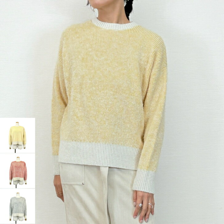 MAGURIA STELLA（マリアステラ）【配色ニットプルオーバー】レディース ニット プルオーバー シンプル カジュアル ナチュラル きれいめ ゆったり 体型カバー トップス セーター 秋冬 冬コーデ グレー 赤 黄 38 M 全3色 calin カラン ［6551-076］