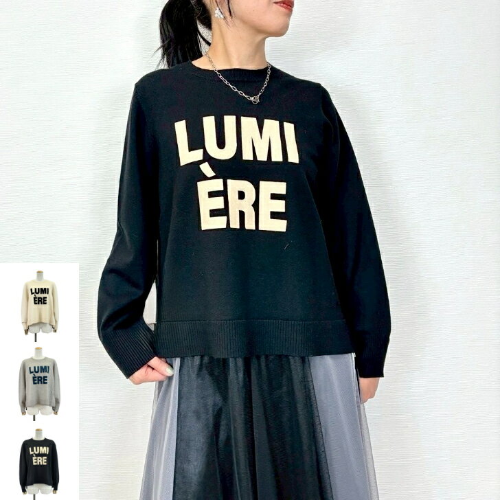 楽天市場】le chanterの通販