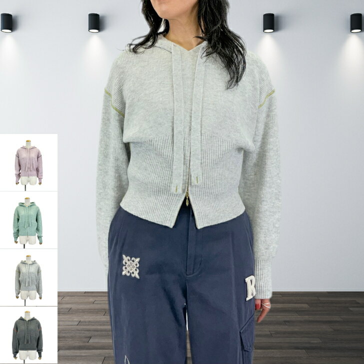 Eimee Law エイミーロウ【ZIPスリットフーディーニット】フーディーニット ニット ZIPスリットニット レディース トップス 大人カジュアル 春 秋 冬 ジップアップ 裾スリット ニットコーデ トレンド シンプル デイリー 着回し ニットパーカー calin カラン［84510-210］