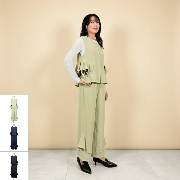Eimee Law エイミーロウ【フリルヘブラムジレ×パンツセットアップ】レディース セットアップ ジレ パンツ ベスト ワイドパンツ きれいめ 春 春服 モード 上品 セットコーデ オケージョン セレモニー 入学式 卒業式 M 38 calin カラン ［84580-210］