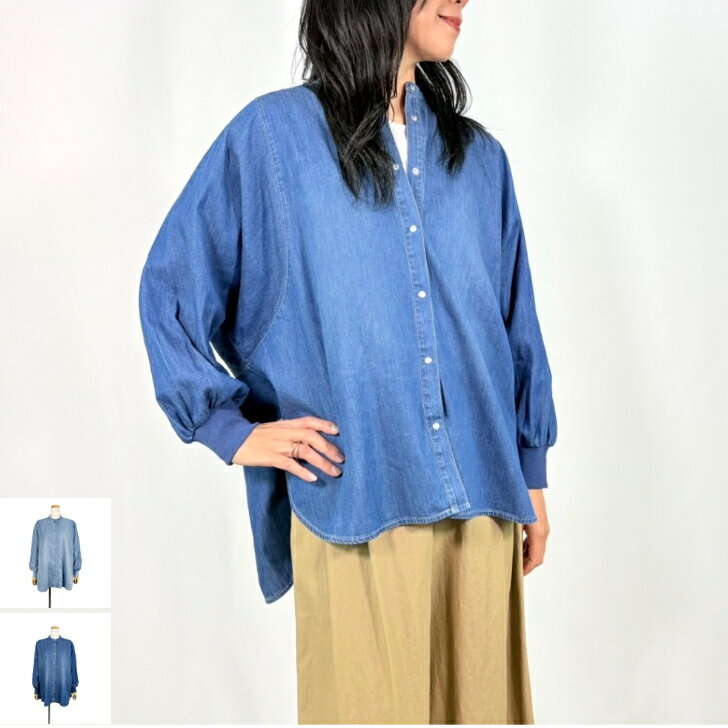 designaeraデザインアエラ【リブスリーブデニムブラウス】トップス ブラウス M calin カラン 大人カジュアル カジュアル シンプル 着回し 体型カバー デニムシャツ レディース コットン100 ブルー ネイビー 長袖シャツ 春 秋 羽織り 大人カジュアル ゆったり［26015-711］