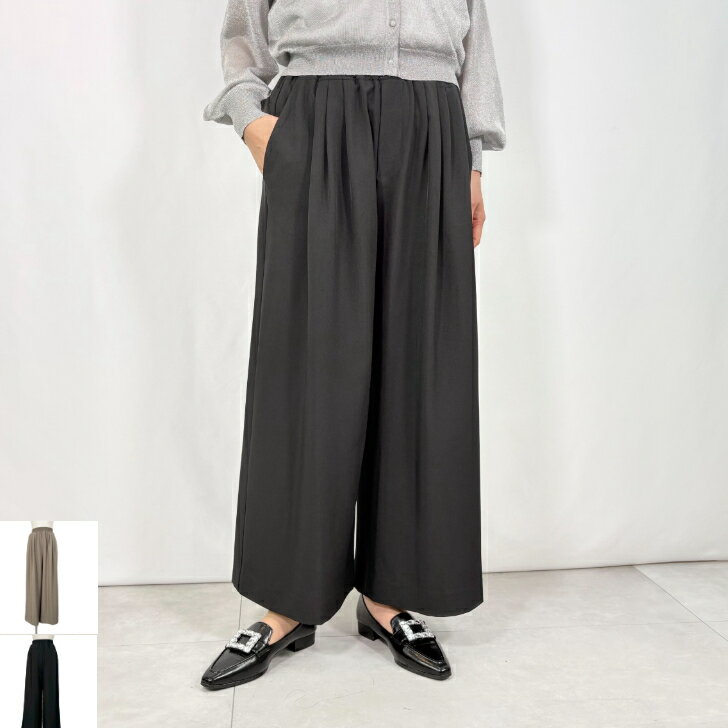 ※ ＡtoＺ Aga・Design aera スカート・パンツ　2点.*˚ 楽天市場】AERA（性別レディース）（レディースファッション）の通販