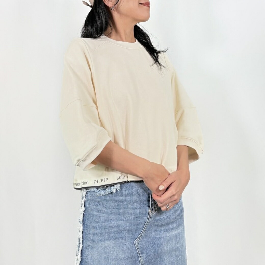 designaera デザインアエラ 【ロゴテープ裏毛プルオーバー】 レディース トップス プルオーバー スウェット カットソー 五分袖 半袖 コットン100 綿 七分袖 ボリュームスリーブ ロゴテープ ショート丈 春 夏 秋 M エクリュ 白 カジュアル 可愛い calin カラン［24525-711］